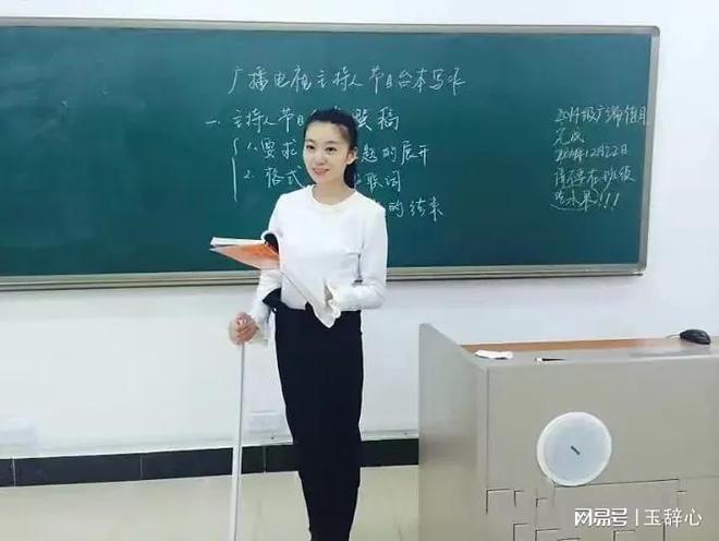 偶然与想象 视频缩略图