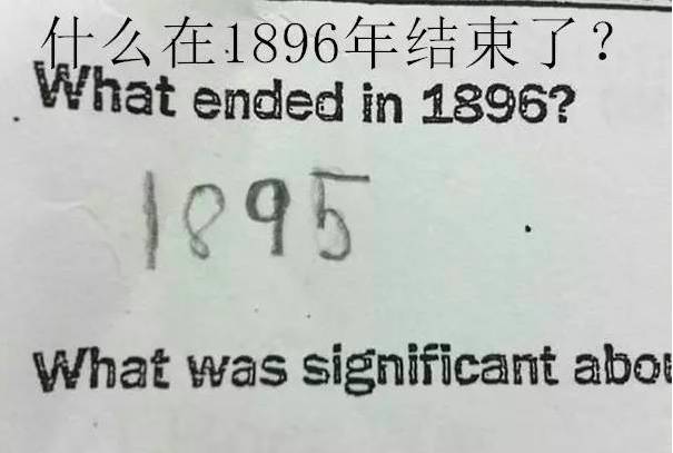 丘比特 视频主图