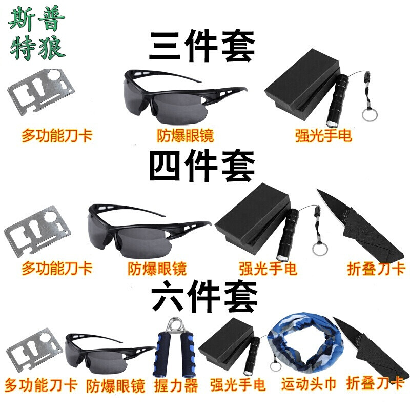 低城 视频缩略图