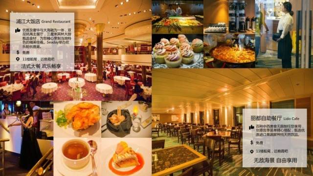 向日葵与幼犬的7天 视频缩略图