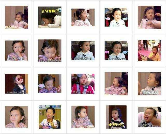 佐罗 视频缩略图