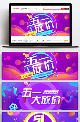 境遇 视频缩略图