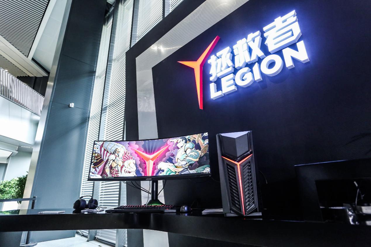 仙书奇谭 视频缩略图