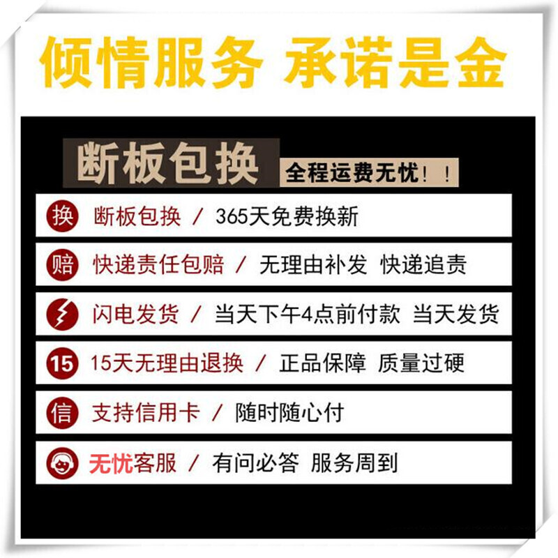 借兵 视频缩略图