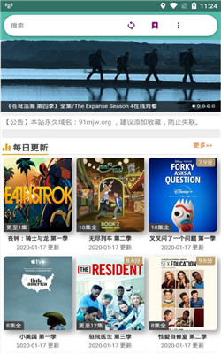 像你这样的人 视频缩略图