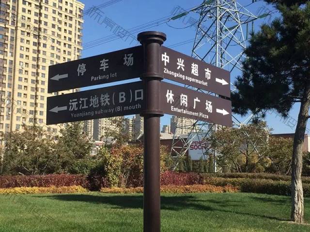 军情五处：利益之争 视频海报