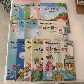 假装热情 视频缩略图