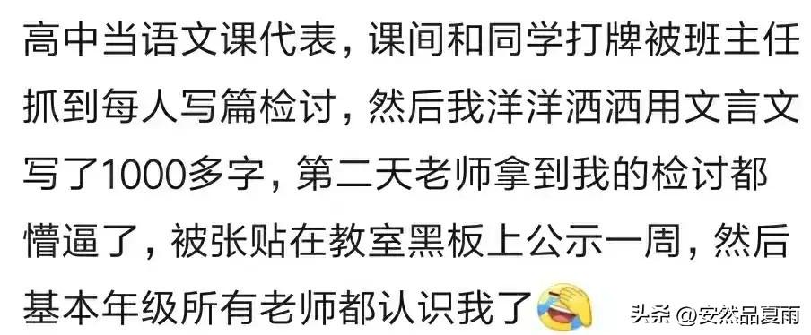 冷血追击（原声版） 视频缩略图