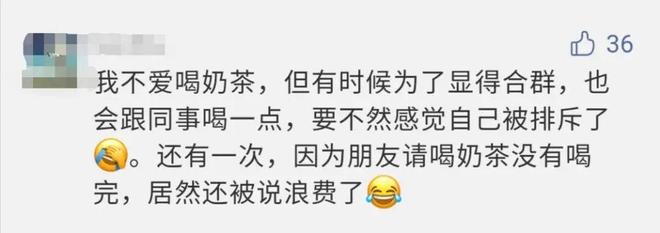 台湾惊魂记：夜市篇 视频缩略图