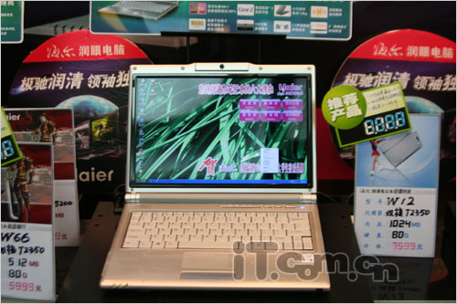 地狱姐妹会 视频缩略图