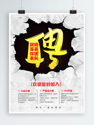 决战江湖之烂仔鸭王 视频缩略图