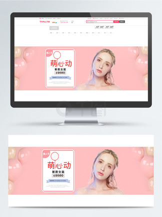 台湾惊魂记：夜市篇 视频海报