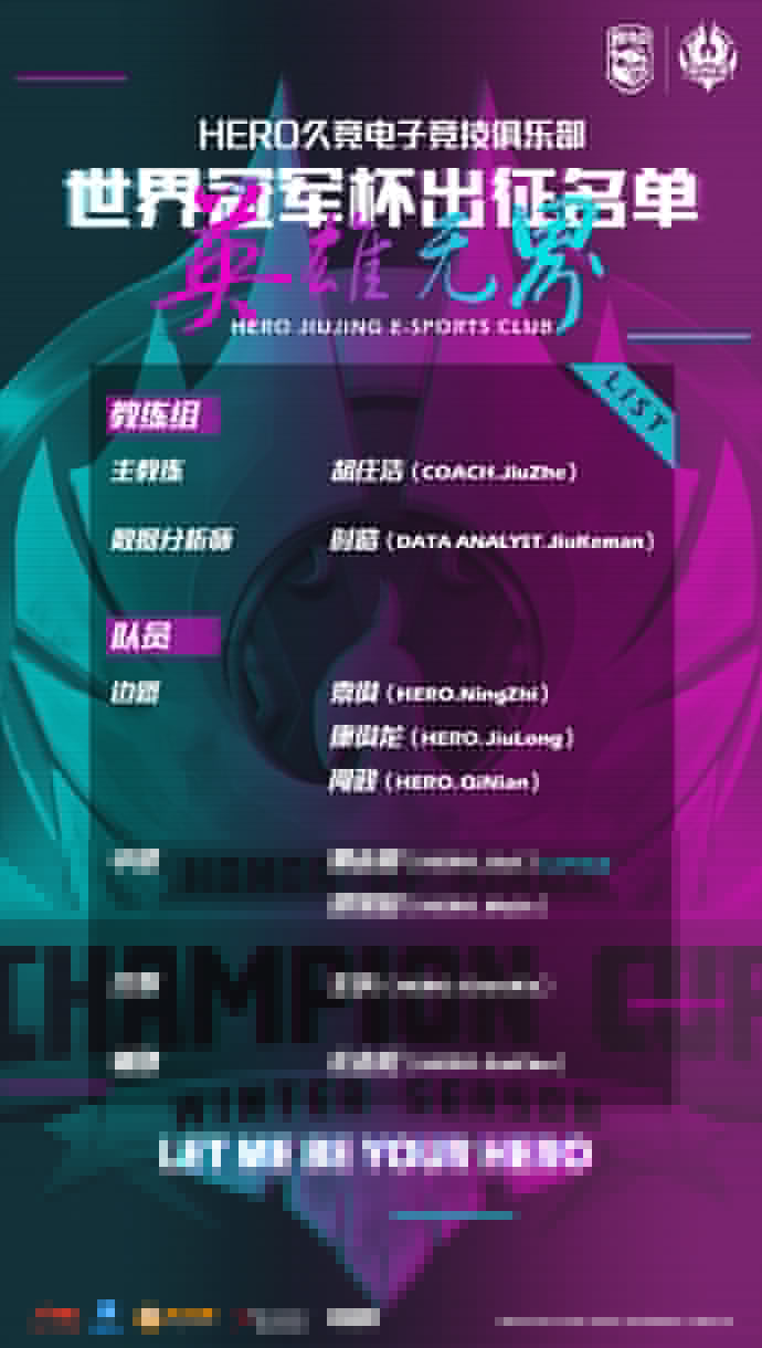 使徒行者2：谍影行动（国语版） 视频缩略图