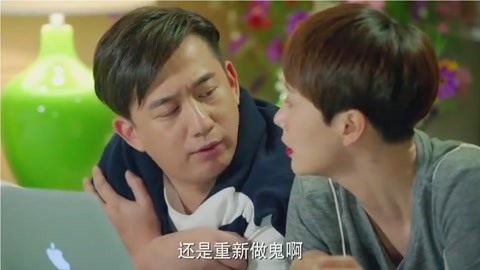 偷窥者 视频缩略图