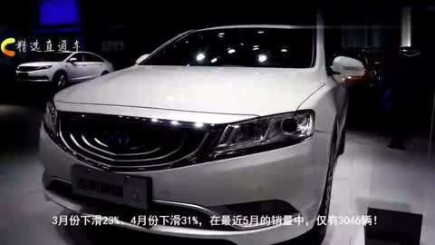 你们所有人的脸 视频缩略图