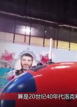 兄弟，请注意 视频封面