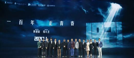 冬荫功2：拳霸天下（原声版） 视频缩略图