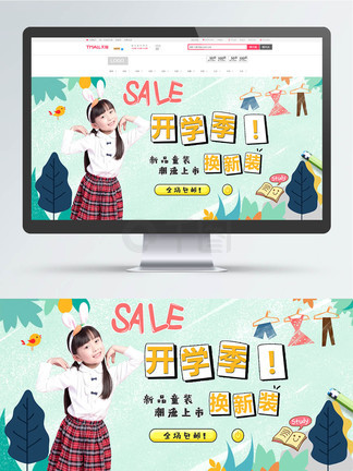 假面骑士联手出击驰骑与铠武电影大战全力出击 视频缩略图