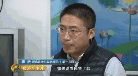 冠军亚瑟 视频缩略图