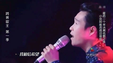 冒牌搭档 视频缩略图