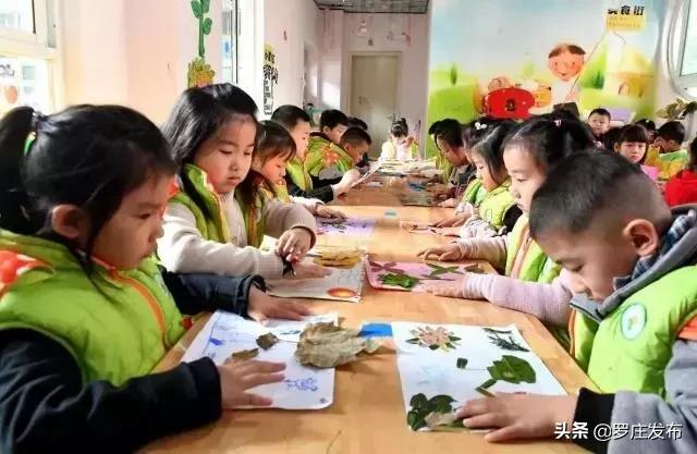 外星幻想曲 视频缩略图