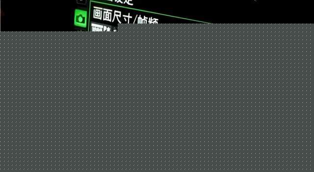 僵尸先生（国语版） 视频海报