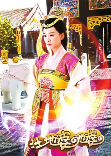 听说爱情来过 视频缩略图