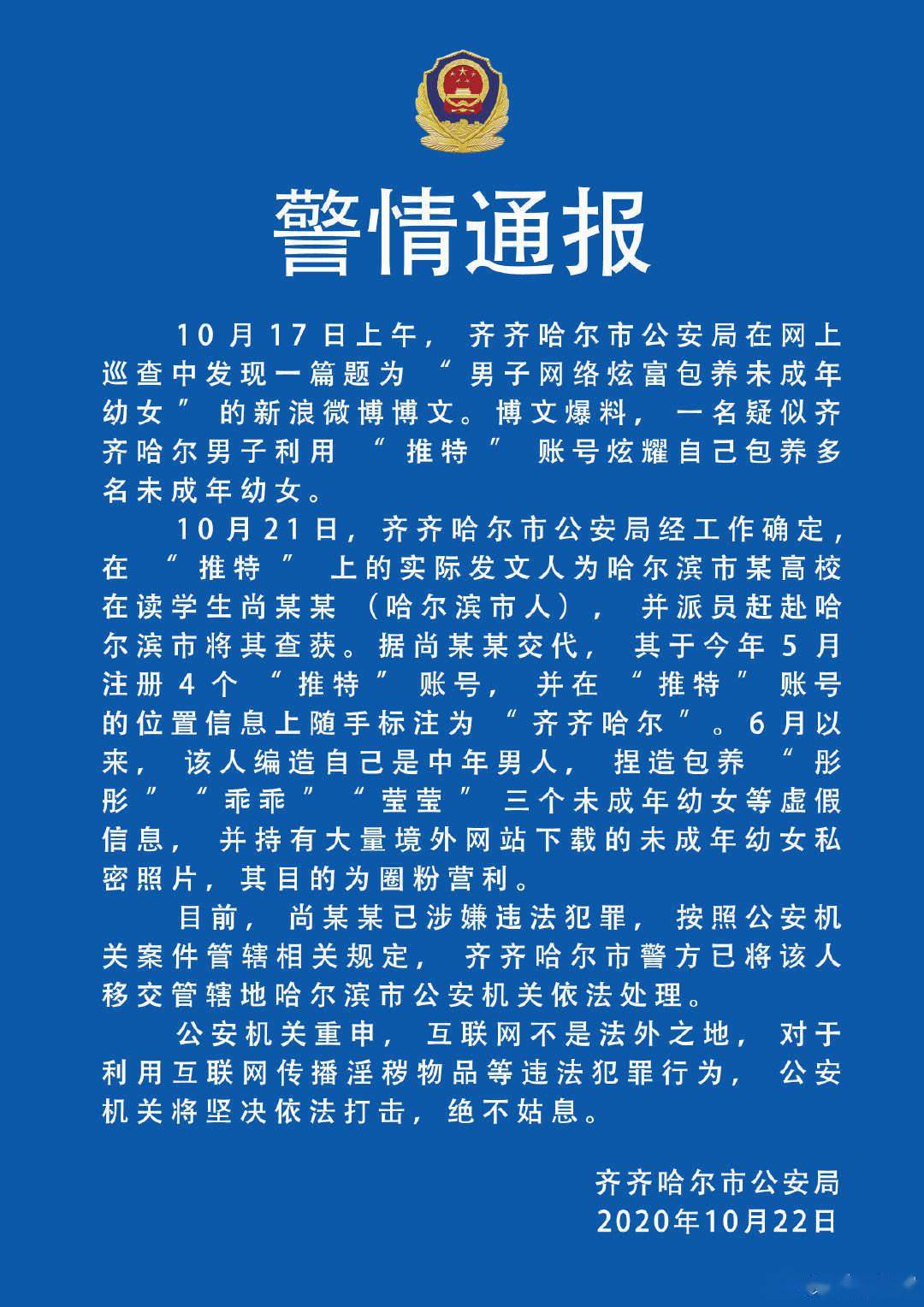 伦敦生活 视频缩略图