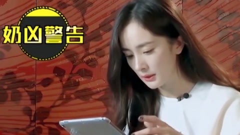 任务迷走72小时 视频缩略图