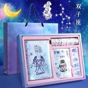 偶像先生 视频缩略图