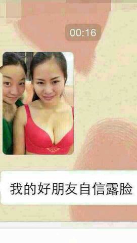 传奇的诞生（原声版） 视频缩略图