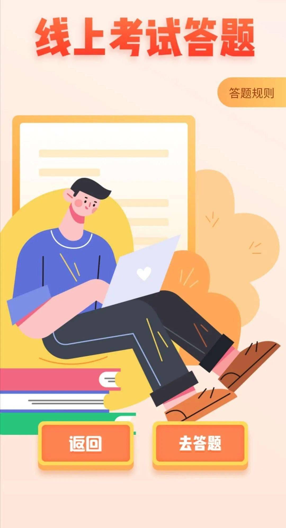 低城 视频缩略图