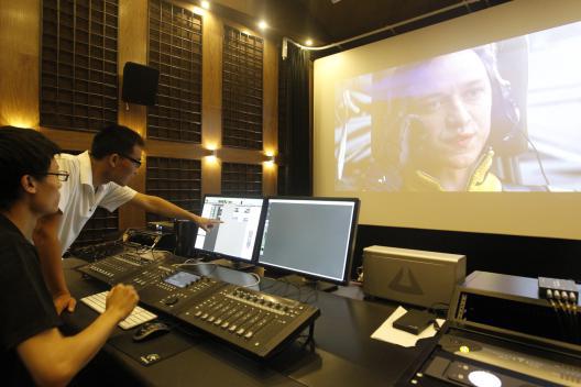 军情五处：利益之争 视频缩略图