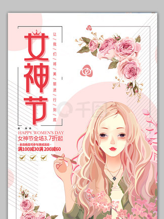 冒牌上尉 视频缩略图