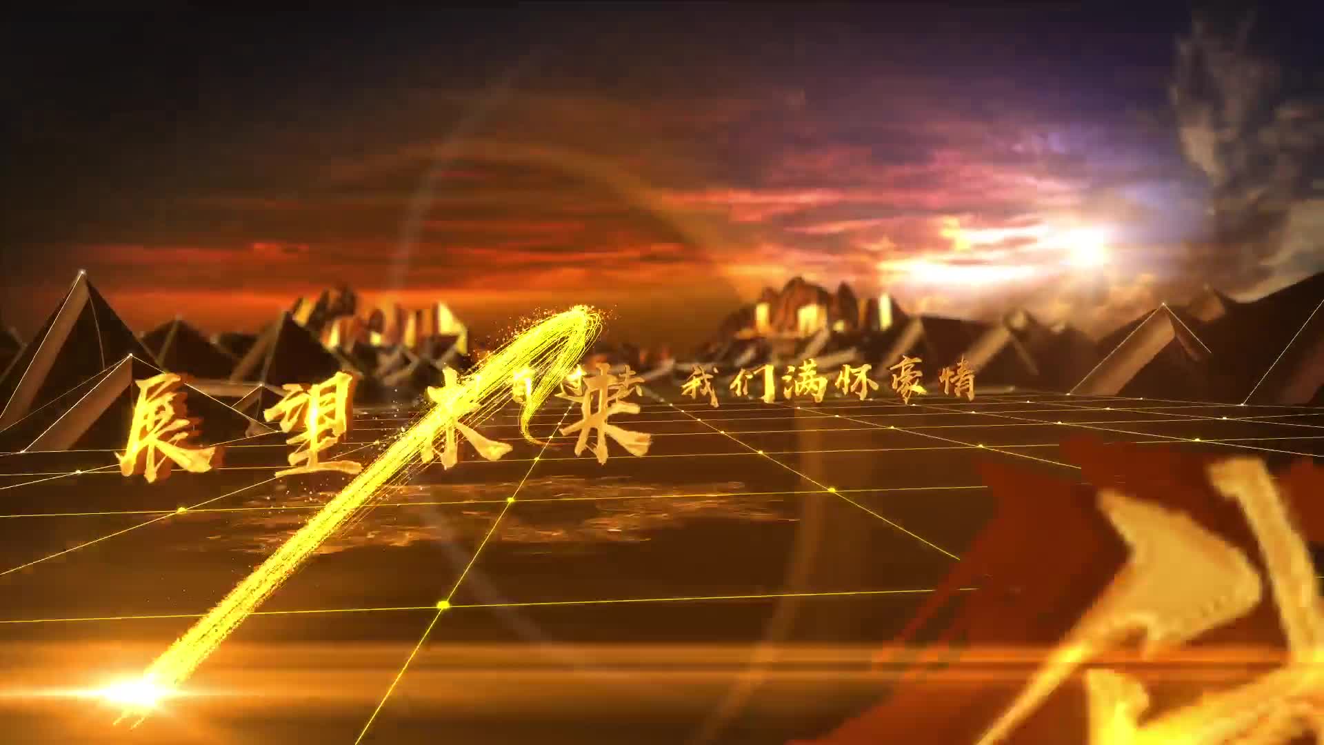 史宾机器人：重启 视频缩略图