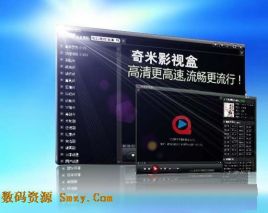 假如，我是这世上最爱你的人 视频缩略图