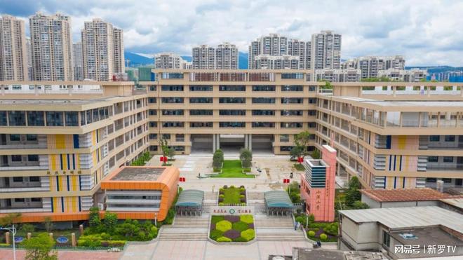 凤梧洞战斗 视频缩略图