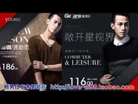 借兵 视频缩略图