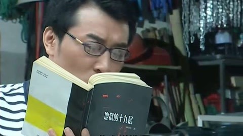 凡人烦恼 视频缩略图