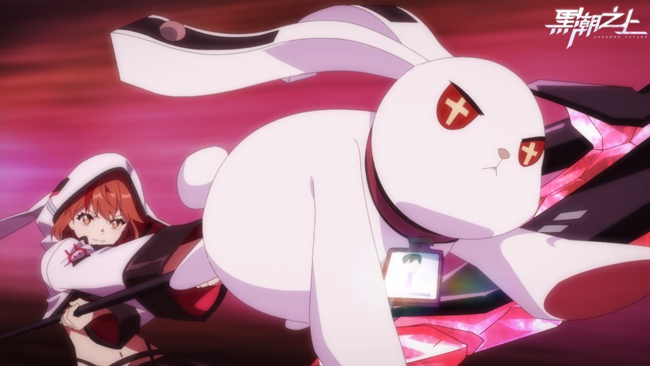 伊甸湖 视频海报