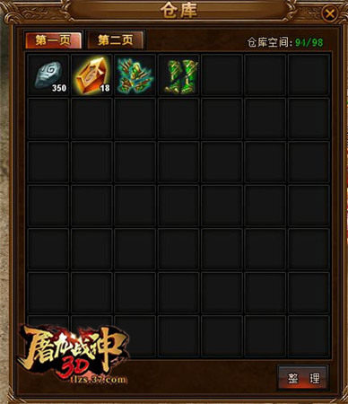 古玩大亨 视频海报