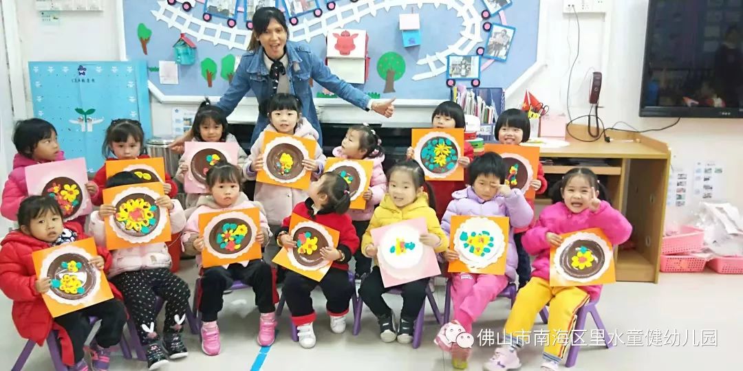 侠客无名 视频缩略图