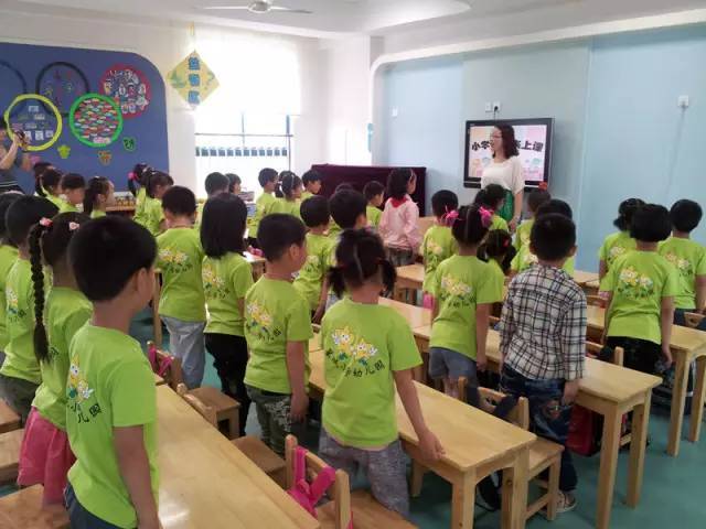 侣行攻略之确认你是我的人 视频主图