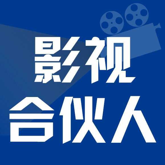 凤凰城遗忘录（原声版） 视频缩略图