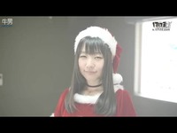 仙游记 视频缩略图