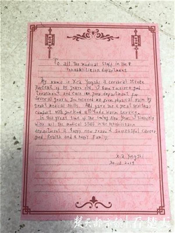 假如没有你 视频主图