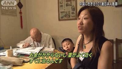 伯顿先生 视频缩略图