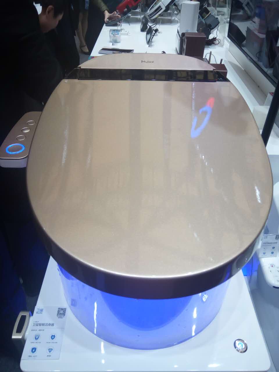 冥海禁地 视频海报