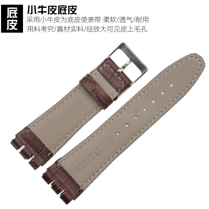 偷龙转凤 视频缩略图