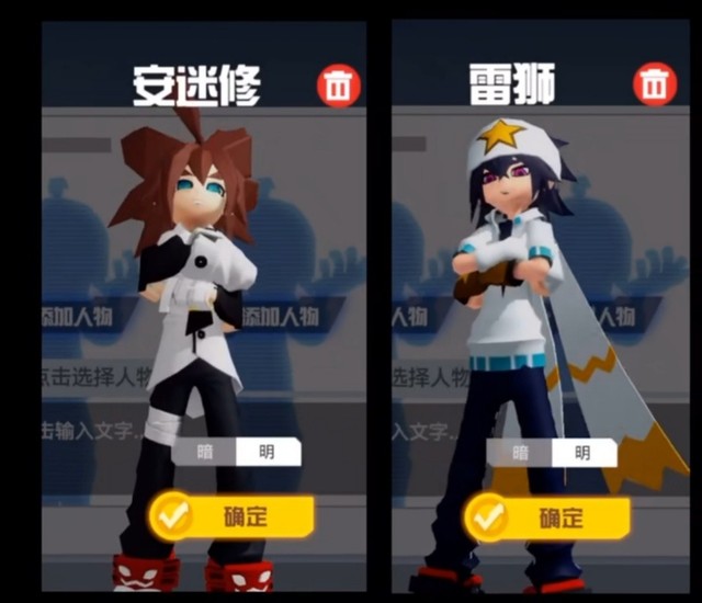 只属于我 视频缩略图